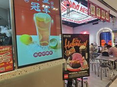 -孖记茶档·热腾茶餐(荔湾领展广场店)