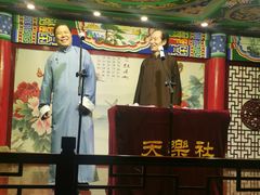 -武汉天乐社武宫剧场