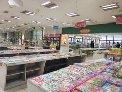 -湖南图书城(芙蓉中路店)
