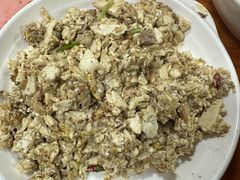 -如意香辣鸡架(总店)