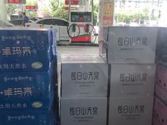 -中国石油加油站(漕宝路店)