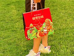 -爱立颂(美莲广场店)