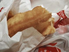 -永和大王(一口茶豆浆|花香豆更香·长寿路店)