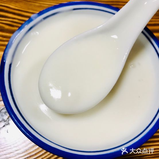 宝唐记芝麻茶杏仁茶