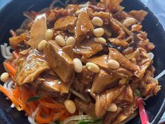 -大姨捞面(新安花园店)