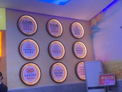 -新概念来凤鱼(璧山店)