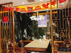 -锦州御烧烤·形象店(人民街店)