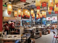 -朱光玉火锅馆(正弘城店)