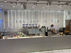 -KUNCHA鲲茶·江西制茶(铜锣湾店)