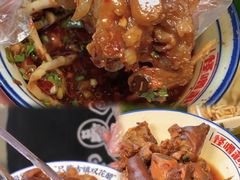 -怪噜范·老贵阳街头名小吃(世纪金源旗舰店)