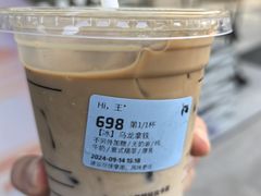 -瑞幸咖啡(新兴广场店)