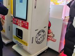 -快乐街区(成都龙湖北城天街店)