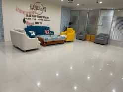 -纵享怡月月子中心(西稍门店)