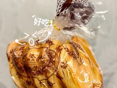 -上海国际饭店