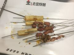 -清真·老金烧烤·小龙虾(奥体中路店)