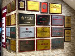 -郑庄脂渣海鲜楼(九水路店)