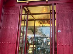 -群生大院(怀柔店)