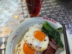 -兴华里茶记(禅城同济首店)