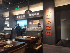 -张翻越·川渝冒菜·武汉黑鸭煲(城北万象城店)