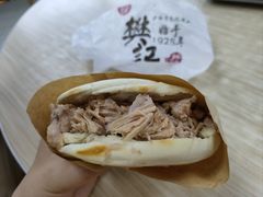 -樊记腊汁肉(竹笆市总店)