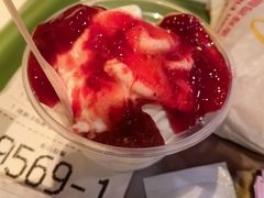 -麦当劳(望京国际商业中心店)