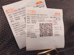 -SFC上影影城(港汇永华IMAX激光店)