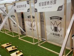 -上海静安香格里拉大酒店