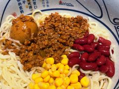 炸酱面-陇上秦轩西安biangbiang面(EFC欧美金融商业城店)