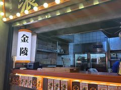 -老爷锅(新街口IFCX店)