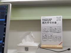 -海马体家庭照相馆(广州正佳广场店)