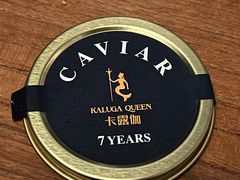 -恰餐厅 CHAR Bar & Grill (珠海仁恒洲际店)