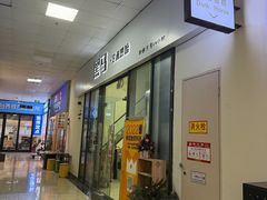 -Dark Horse·黑马蛋糕·低脂·低糖淡奶(金匙望湖大厦店)