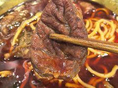 -十八梯眼镜面(五红路店)