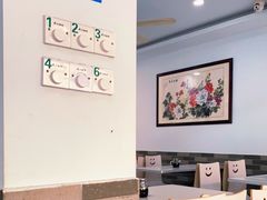 大堂-许记大碗皮肚面馆(三条巷店)