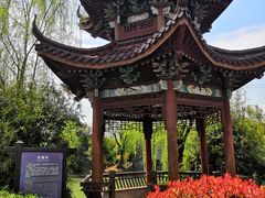 -韩湘水博园