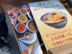 -蟹上黄·蟹黄面·江南糖水(人民广场店)