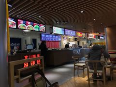 -西苑美食城(龙湖星悦荟店)
