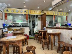 -沙湾姜埋奶(兴新包店)