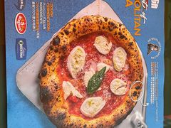 -BOTTEGA意库(中骏世界城店)