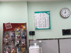 -佳雯宠物医院(金华南路分院)