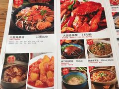 -大厨的餐厅(曾厝垵总店)