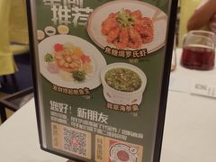 -小榄公饭店·岭南庭院餐厅(民安北路店)