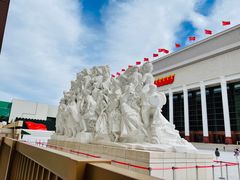 -北京工艺美术博物馆