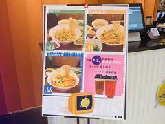 -Asianplus海蓝鸡饭