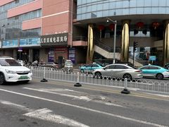 -天奕商城