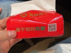 -蜀留香火锅·始于1999·原四川老火锅(白堤路店)