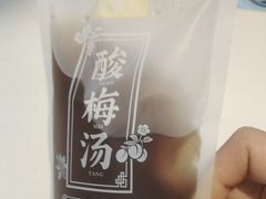 -爱维尔阳光蛋糕(越湖店)