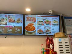 -小杨生煎(黄河路店)