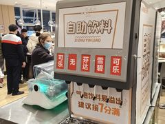 -乡村基(两江新区黄山大道第二餐厅)