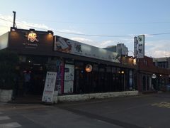 -Dombe豚(黑猪肉街店)